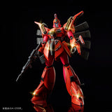 RE/100 XM-07S Vigna Ghina [Berah Ronah Special]