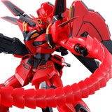 RE/100 XM-07B Vigna Ghina II [Jupiter Battle Ver.]