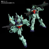 RE/100 LM111E03 Gun Blaster