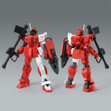 HG Red Giant 03rd MS Team Set