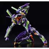 RG Evangelion Unit-01 [Night Combat Specification]