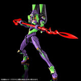 RG Evangelion Unit-01 [Evangelion:3.0+1.0]