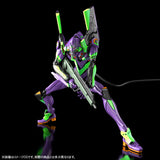 RG Evangelion Unit-01 [Evangelion:3.0+1.0]