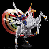 RG Expansion Set for God Gundam (Jun)