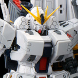 RG HWS Expansion Set for RX-93 ν Gundam