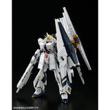 RG HWS Expansion Set for RX-93 ν Gundam