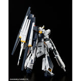 RG HWS Expansion Set for RX-93 ν Gundam