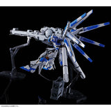 RG Hyper Mega Bazooka Launcher Expansion for Hi-V Gundam (Jun)
