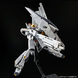 RG FA-93HWS ν Gundam Heavy Weapons System Type