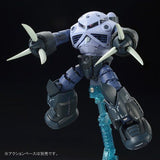 RG MSM-07 Z'Gok [Mass Production Ver.]