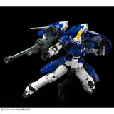 RG OZ-00MS2 Tallgeese II