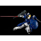 RG OZ-00MS2 Tallgeese II