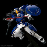 RG OZ-00MS2 Tallgeese II