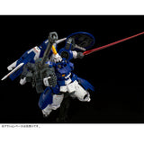 RG OZ-00MS2 Tallgeese II