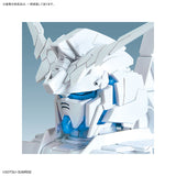 1/48 Unicorn Gundam Head Display Base & Banshee Head Display Set (Awaiting GBT Restock)